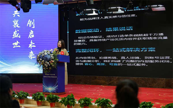 53ec88cfc5d24f55e8505b75cbaf3063