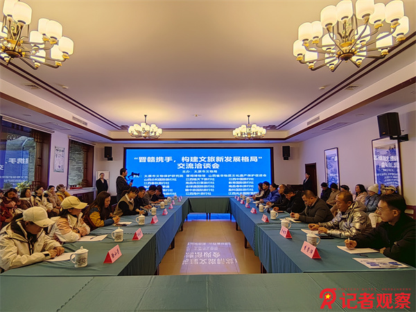 微信图片_20251127171856_995_99