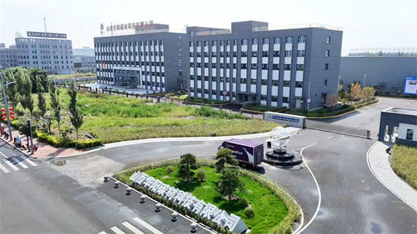 微信图片_20251128151234