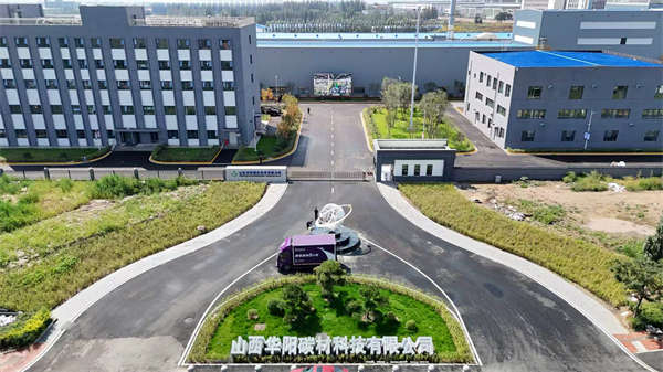 微信图片_20251128151238