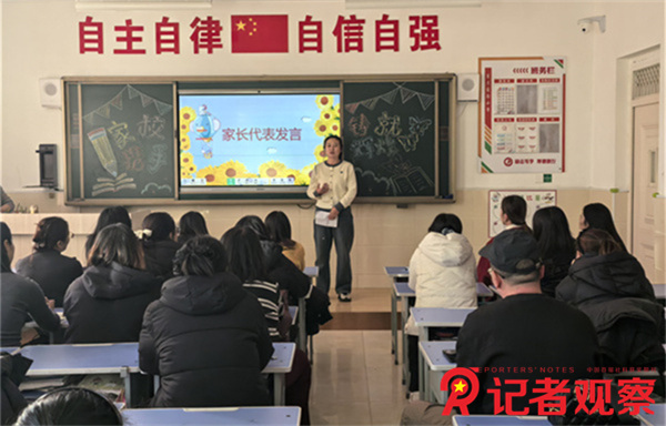 微信图片_20251129165218_50_2