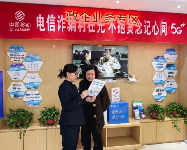 微信图片_20251202200806_41_2_副本