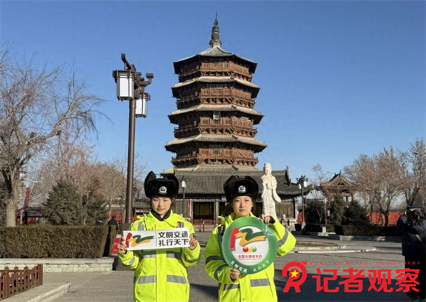 微信图片_20251203092458