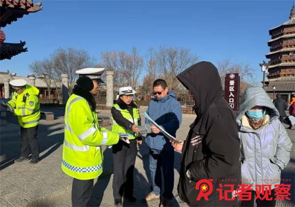 微信图片_20251203092501