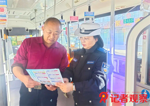 微信图片_20251203092507