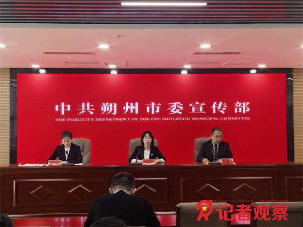 微信图片_20251204192244_31_2