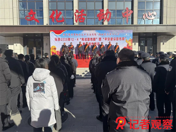 微信图片_20251205102904 微信图片_20251205102904