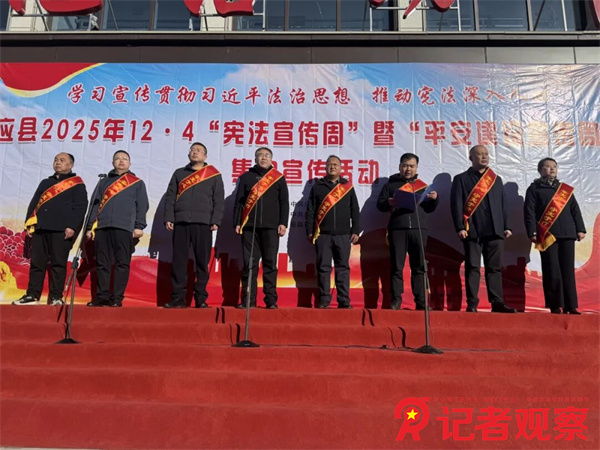 微信图片_20251205102909 微信图片_20251205102909