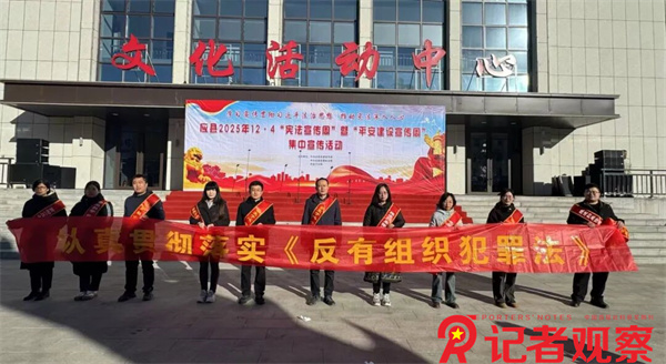 微信图片_20251205102921 微信图片_20251205102921