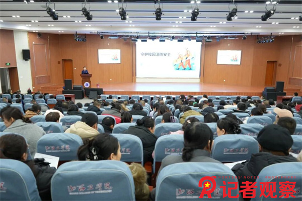 微信图片_20251205103658 微信图片_20251205103658