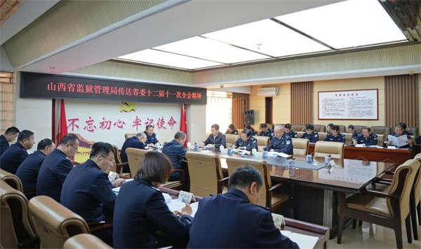 微信图片_2025-12-05_124936_829 微信图片_2025-12-05_124936_829