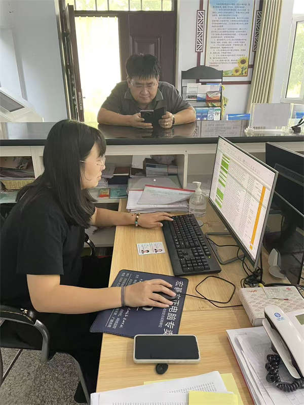 0427568d05dd364aa484e25247e1bd6a