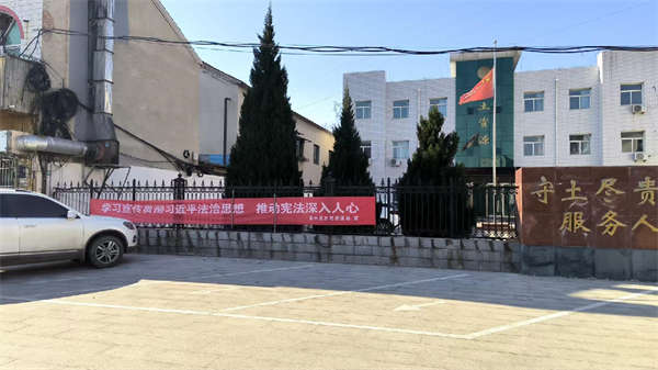 b97a87892940a1d8e33c8862b77f0307