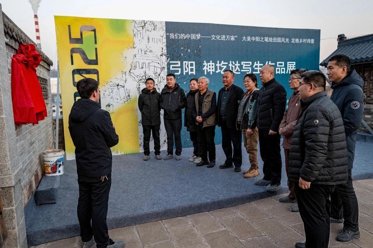 微信图片_20251208161302 微信图片_20251208161302