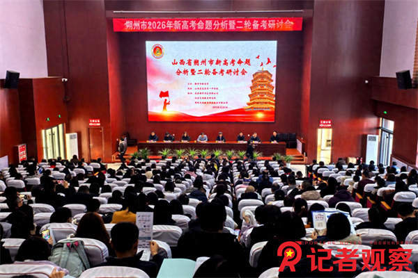 d03a59ade406454987f6beef0b8bffe4~tplv-tt-origin-web_gif