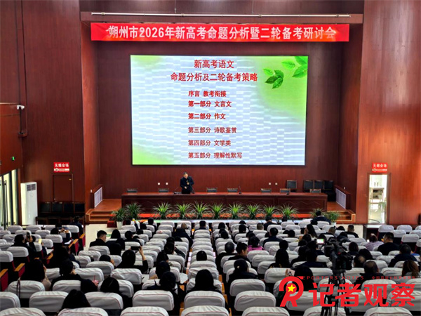 f7568afa0c7c4b3c95128fe0095a1db1~tplv-tt-origin-web_gif