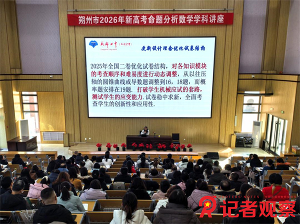 7bf1254b5b4a4b28be16a9350397335f~tplv-tt-origin-web_gif