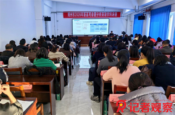 34b8facef8bd4a018d7909206c650c24~tplv-tt-origin-web_gif