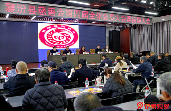 微信图片_20251210155413_657_101 微信图片_20251210155413_657_101