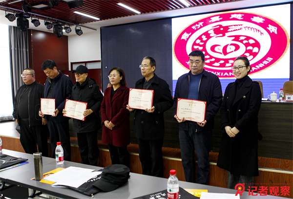 微信图片_20251210155413_655_101 微信图片_20251210155413_655_101