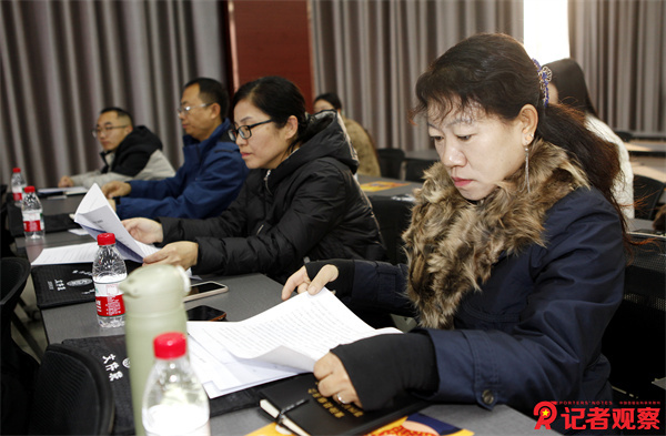 微信图片_20251210155415_660_101