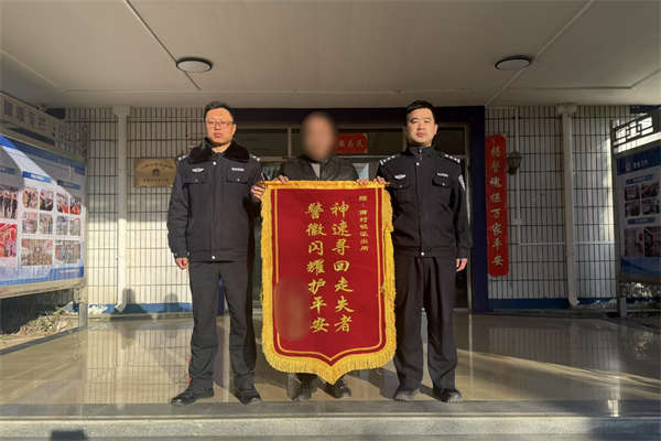 微信图片_20251211090654_688_101 微信图片_20251211090654_688_101