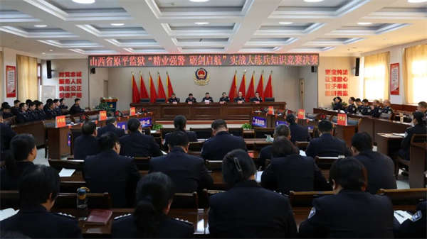 微信图片_2025-12-15_143000_937