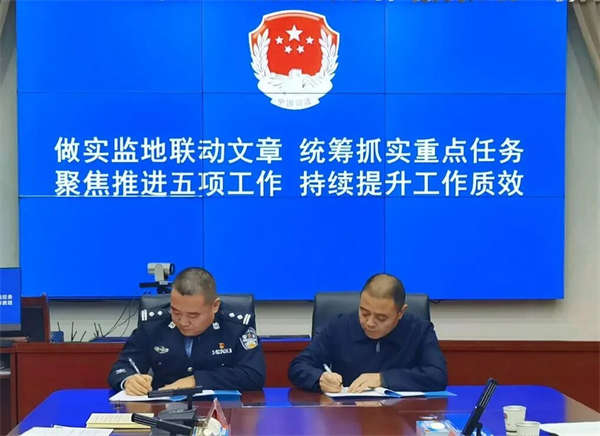 微信图片_2025-12-15_143148_951