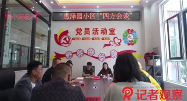 2fe191ce9749ea281880f5a2403cd15f