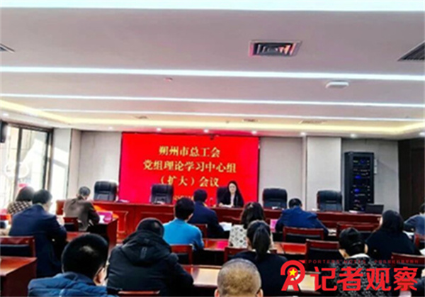 微信图片_2025-12-16_202627_093