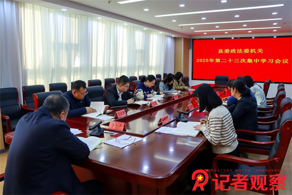 微信图片_2025-12-16_203919_294