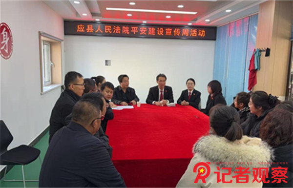 微信图片_2025-12-16_204353_757 微信图片_2025-12-16_204353_757