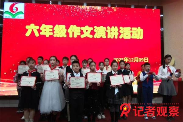 6bb34f466335c1b70e72009b11873888