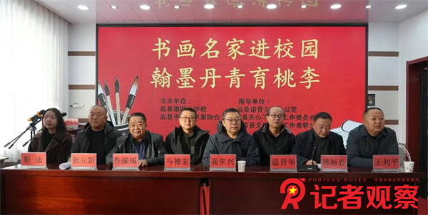 微信图片_20251217085726 微信图片_20251217085726