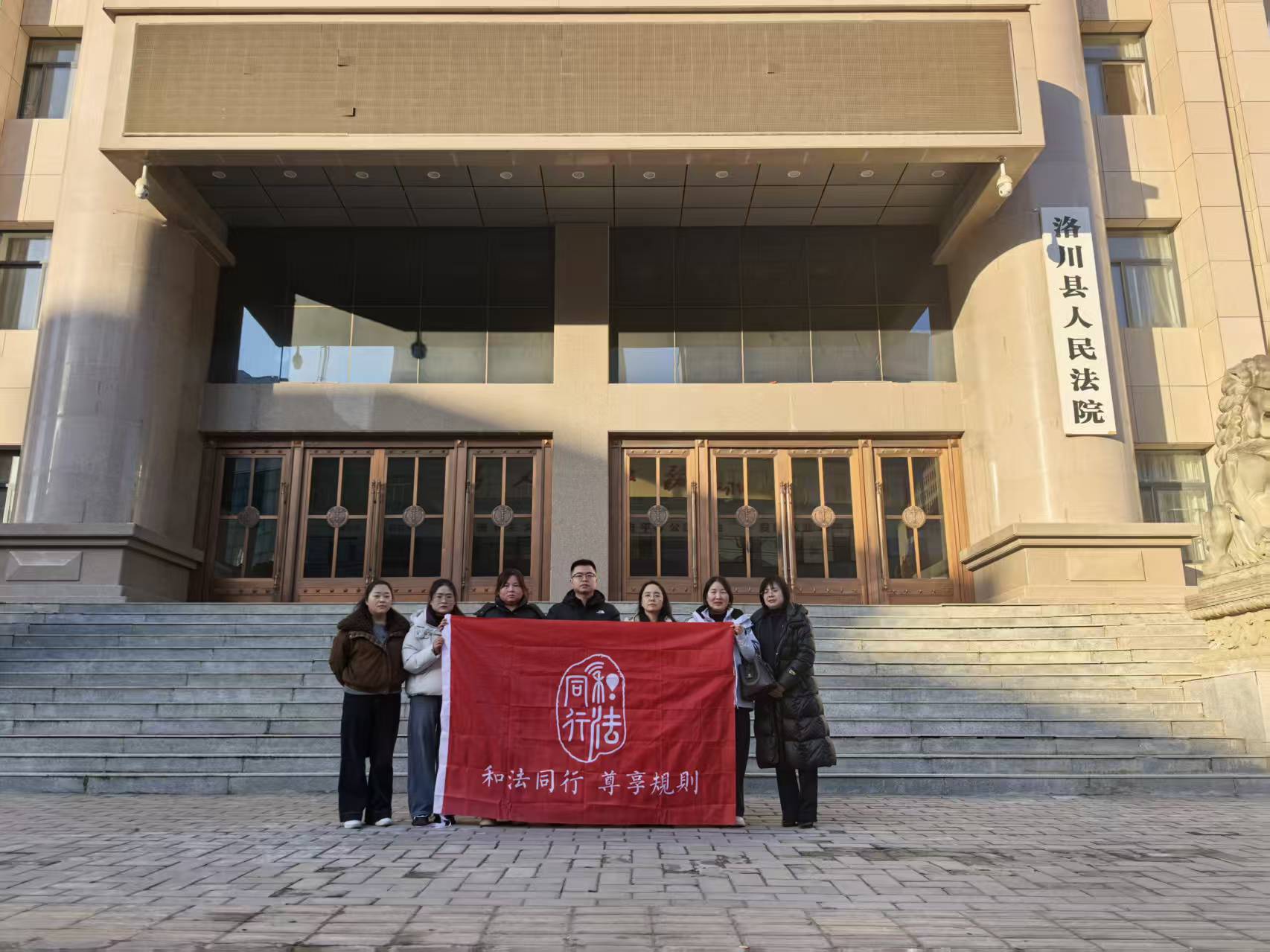 微信图片_20251217150533 微信图片_20251217150533