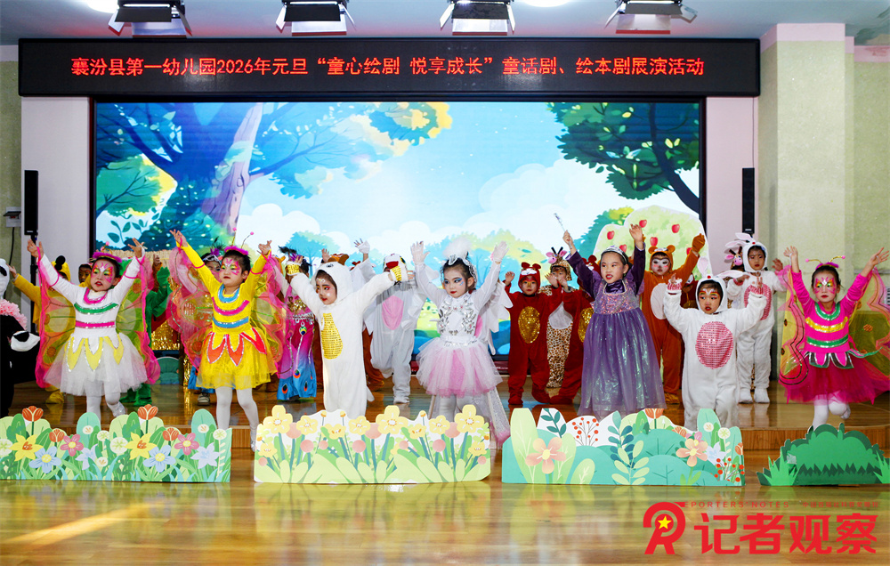 微信图片_20251218062922_432_4