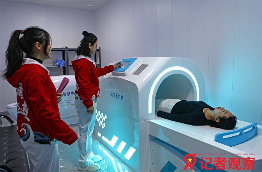 微信图片_20251221204425_301_478