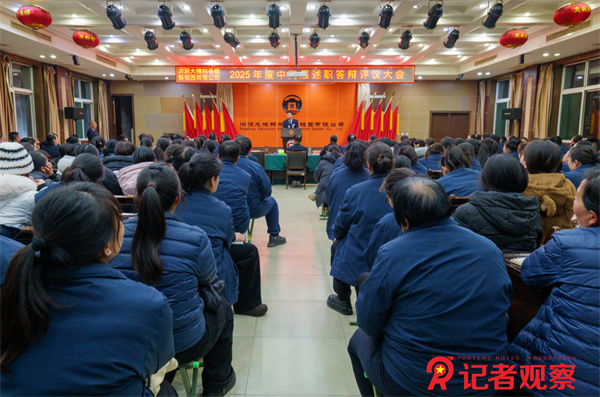 d029998cd531f21d30978d87a59e5ee5