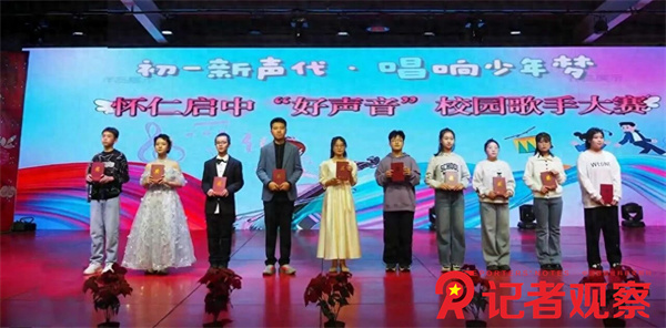 850b2e69002c47b9987c8fde544684c0~tplv-tt-origin-web_gif