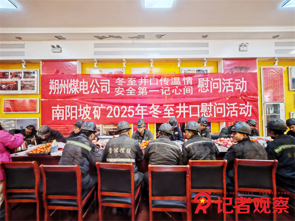 微信图片_20251223091206