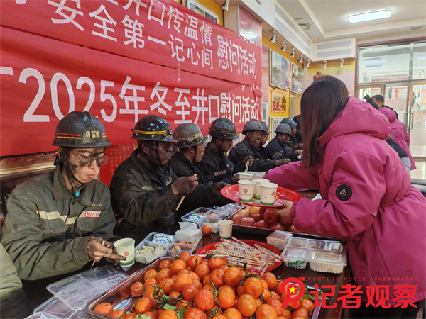 微信图片_20251223091226