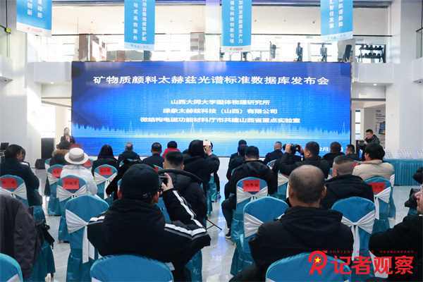 微信图片_20251223165944_150_92