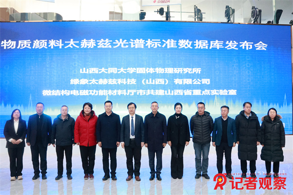 微信图片_20251223170017_152_92