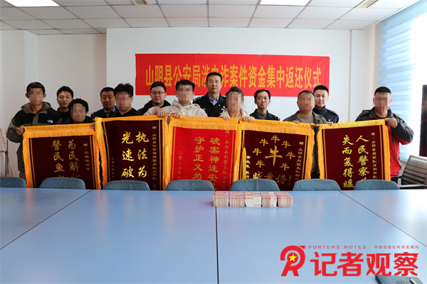 微信图片_2025-12-23_211534_048