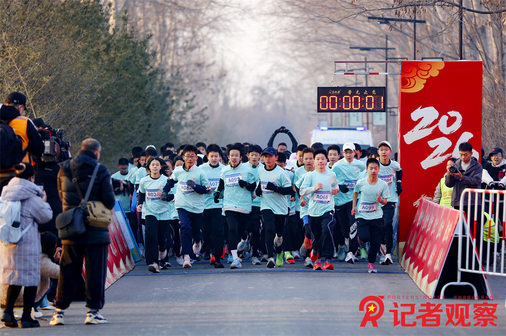 微信图片_20251228144703_438_4