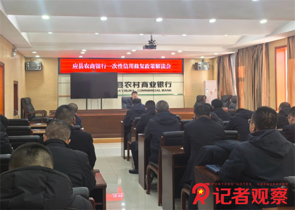 微信图片_20251228161041 微信图片_20251228161041