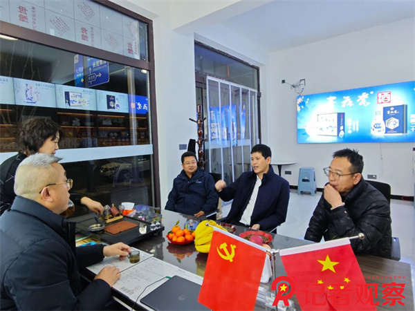 微信图片_20251228195006