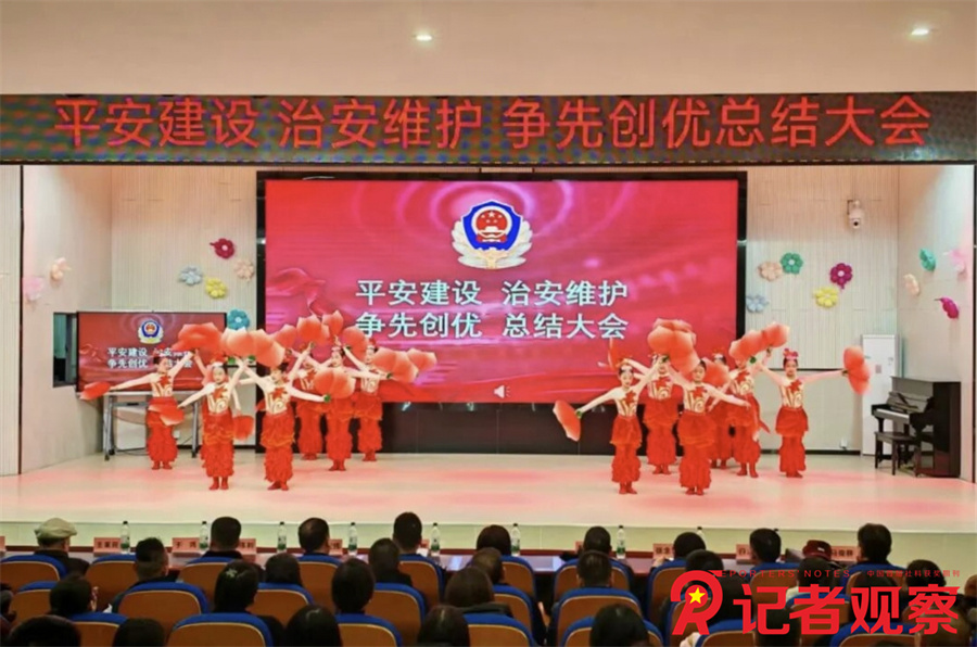 微信图片_20251228163630_22_1143