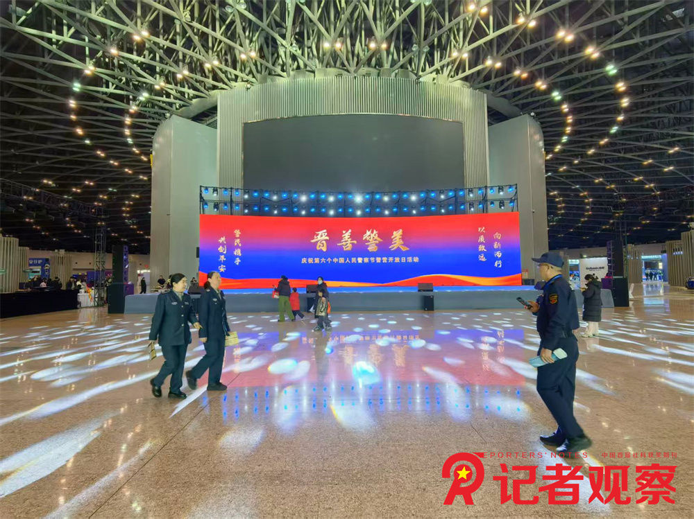 微信图片_20251229085422_271_481