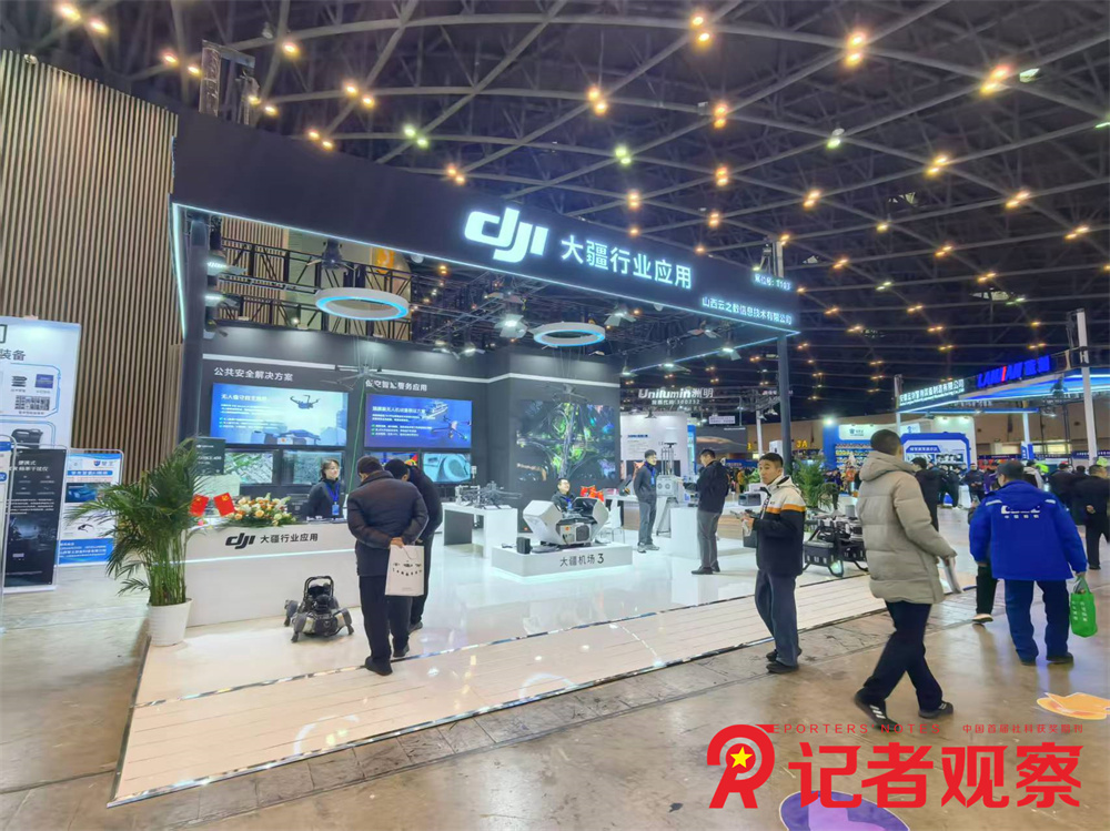 微信图片_20251229085415_270_481